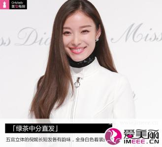 冒险岛闪耀之星发型 5分钟打造明星级闪耀发型