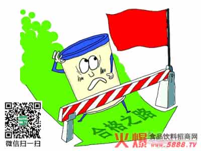 女士奶粉 四川女士举报不符合奶粉获10万奖励