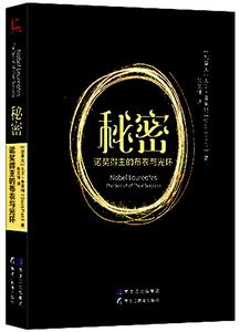 印度产治疗肺结核药 印度肺结核濒临失控 防控应向中国“取经”