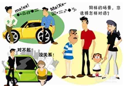 感恩父母立志成才 孩子成才是父母慢养的过程——智慧父母的选择
