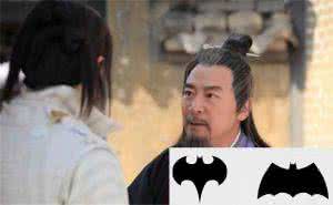 笑傲江湖简介 笑傲江湖林震南资料简介