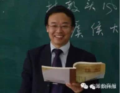 李镇西课堂实录 李镇西：什么是好课堂？