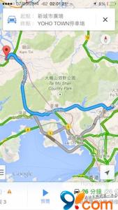 新版支付宝新功能 Google Maps新版八大新功能