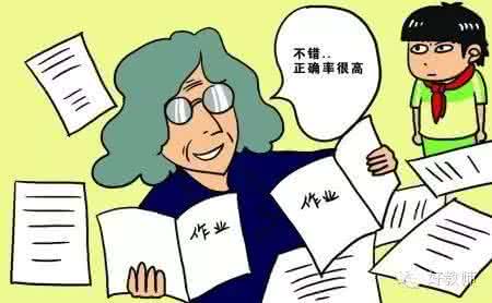 赏识你的学生内容摘要 教师要善于赏识学生