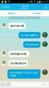 观朗读者第一次有感 转载 第一次浏览戒色网有感 戒色网