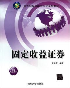 金融专业和金融学专业 金融专业哪家强？全国大学金融学专业大比拼！