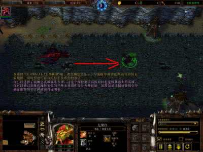 澄海不正规的按摩店 ORC-3C和澄海-3C哪个比较正规？哪个技术性更强？哪个难度更? 3c orc