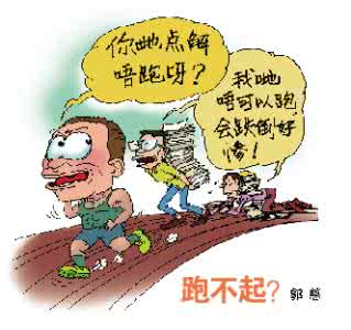 朱迅现在病情状况 身体四状况 吃大白菜加重病情