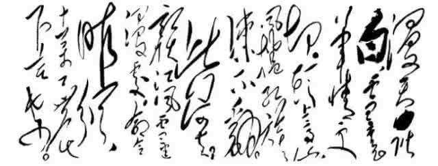 毛泽东最经典诗词:至情至性,霸气十足!