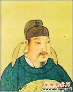 唐宣宗李忱 唐宣宗李忱的简介 李忱的诗作欣赏