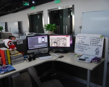 小米 深圳分部 企业探营:走进小米科技798分部