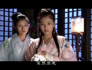 阿朱阿碧阿紫 阿朱阿碧的关系 阿朱与阿紫的关系