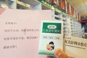 精神科医师 致命的药物组合 精神科医师需要知道的