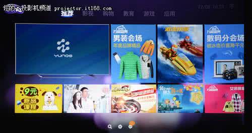 阿里云 oss 重命名 阿里云OS命名云智能