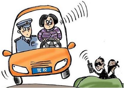 挂靠走票 山东等6省打击挂靠走票 严重的追究刑责