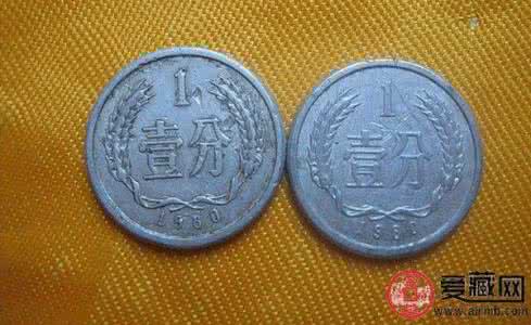 梅花五角硬币疯涨30倍 1980年版1分钱硬币为何能涨15万倍?