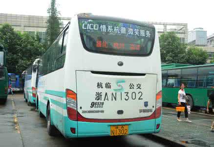 高速公路引车上路 高速公路引车上路 上路必知 高速公路驾驶的安全