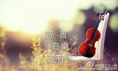 爱已成悲伤之源,不如,将自己永锁入轮回