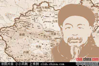 东干人怎么评价左宗棠 告诉你一个真实的左宗棠