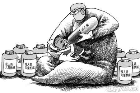 药企属于什么行业 面对行业困境 多数药企“放弃治疗”