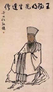 王阳明心学 心学鼻祖王阳明的前世今生:开门犹是关门