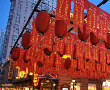 元宵节猜灯谜的俗语 元宵猜灯谜的由来