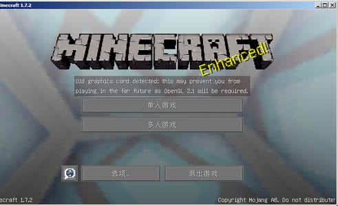 力度不减 节奏不变 地址虽变 服务不减