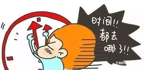 实现愿望的28种魔法 那些年初的愿望你都实现了吗？