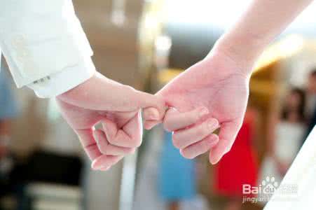 如何经营好婚姻书籍 如何经营好婚姻