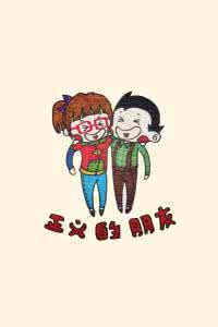 生活中有创意的东西 【非创意不生活】这样的东西你不想要一件？