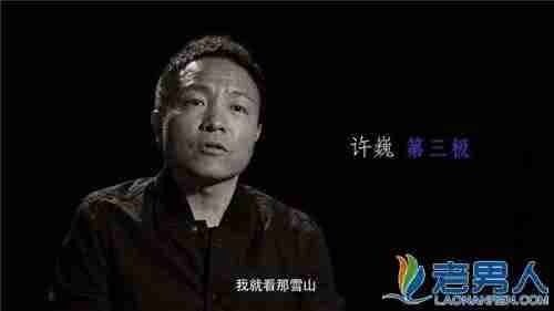 许巍最好听的歌 许巍最好听的歌 许巍好听的歌盘点