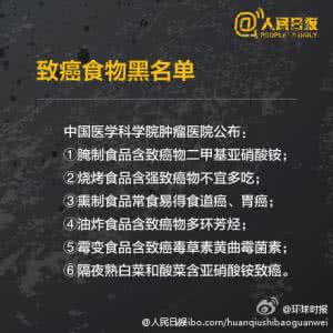 夏季行车安全常识 被忽视的行车安全常识（组图）+20首中英文汽车音乐【FLASH 绝品音画】