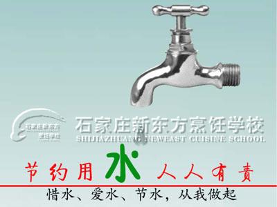 雷蒙德的烹饪秘诀 烹饪实用秘诀点滴