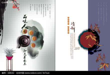 圆核经典文化传媒集团 文化经典集(142册)