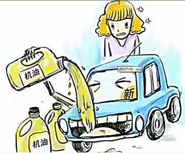现在新车还有磨合期吗 新车在磨合期有什么禁忌
