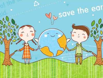 教育孩子保护环境 10种方法教孩子保护环境