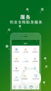 电脑整个屏幕都绿色了 今天为什么整个App Store都是绿色的？