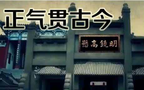 古今美文 用古今美文“充电”