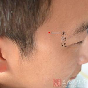 腋下疤痕毁了我的一生 身上有了这种疤注定一生厄运