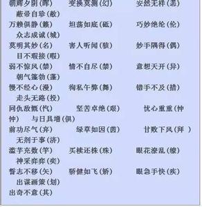 中考满分作文 中考满分作文：我第一次感到时间紧迫