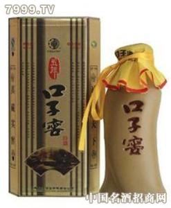 口子窖白酒价格表 口子窖白酒价格表 各种白酒价格表