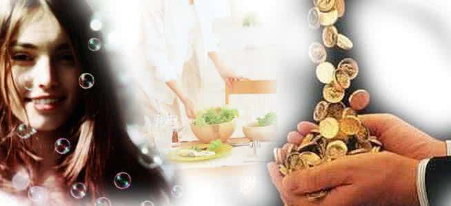 总裁爱吃回头草 这种生肖女爱吃回头草