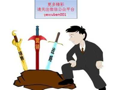 暗示吃醋的个性签名 七个性暗示你能迅速读懂吗:一、莫名发脾气