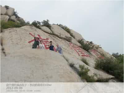 北京凤凰岭旅游攻略 北京凤凰岭 北京凤凰岭旅游攻略 北京凤凰岭
