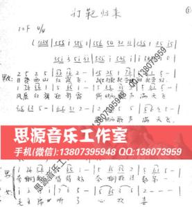 合唱团里哪个声部重要 合唱团低声部 好吗 低声部  2011年第10期