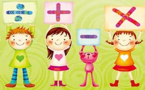 小学数学解题方法 小学数学解题方法（二）：11种抽象思维法