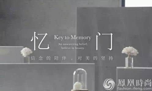 我们都打开心门 【我们每一个人都有一扇心门需要自己去打开】