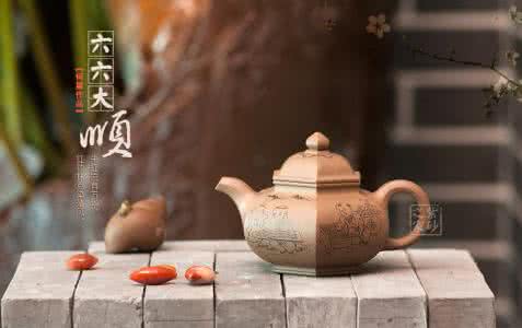 拍手歌 买壶宝典之 拍手歌