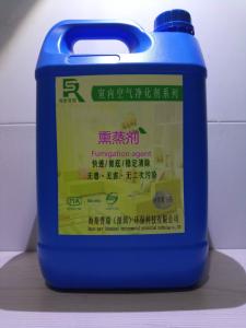 农药熏蒸剂 熏蒸剂
