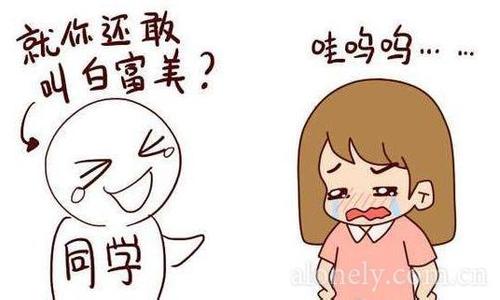 奇葩心理学 心理 别再给孩子起那些奇葩名字了